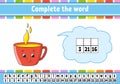 Complete the words. Cipher code. Learning vocabulary and numbers. Education worksheet. Activity page for study English. Isolated