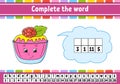 Complete the words. Cipher code. Learning vocabulary and numbers. Education worksheet. Activity page for study English. Isolated