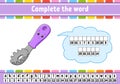 Complete the words. Cipher code. Learning vocabulary and numbers. Education worksheet. Activity page for study English. Isolated