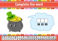 Complete the words. Cipher code. Learning vocabulary and numbers. Pot of gold in hat. Education worksheet. Activity page for study