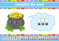 Complete the words. Cipher code. Pot of gold. Learning vocabulary and numbers. Education worksheet. Activity page for study