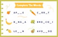 Complete Words vegetables vector