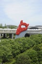 Tokyo Big Sight Royalty Free Stock Photo