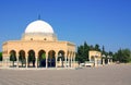 The Complex Bourguiba Mausoleum, Monastir, Tunisia Royalty Free Stock Photo