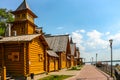 Complex City of Craftsmen on the banks of the Volga River. Gorodets is the center of folk art and museum city Royalty Free Stock Photo