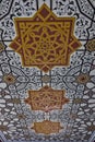 Complex Geometric and Medallion Ceiling Pattern Perspective Royalty Free Stock Photo