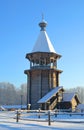 The complex Manor Bogoslovka at sunny winter day. Royalty Free Stock Photo