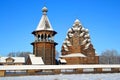 The complex Manor Bogoslovka at sunny winter day. Royalty Free Stock Photo