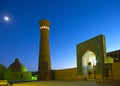 Complex Poi Kolon, Kalyan Minaret at night, Bukhara, Uzbekistan Royalty Free Stock Photo