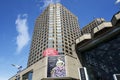 Complexe Desjardins with publicity Fleurs de Villes women of the world in flowers