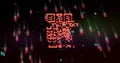 Composite of binary coding and green qr code Royalty Free Stock Photo