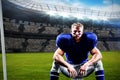 Composite image of american football player Royalty Free Stock Photo