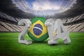 Composite image of brazil world cup 2014 Royalty Free Stock Photo