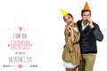 Composite image of cheerful couple celebrating birthday Royalty Free Stock Photo