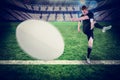 Composite image of close-up of rugby ball Royalty Free Stock Photo