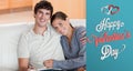 Composite image of cute valentines couple Royalty Free Stock Photo