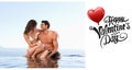 Composite image of cute valentines couple Royalty Free Stock Photo