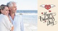 Composite image of happy couple hugging on the beach looking out to sea Royalty Free Stock Photo