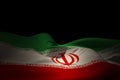 Composite image of iran flag waving