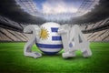 Composite image of uruguay world cup 2014