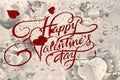 Composite image of valentines message Royalty Free Stock Photo