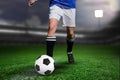 Composite image of woman soccer player progressing with a ball Royalty Free Stock Photo