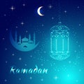 Composition for the holiday of Ramadan