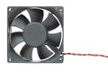 Computer cooler fan Royalty Free Stock Photo