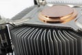 Computer cpu cooler close up Royalty Free Stock Photo