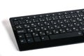 Computer keyboard Royalty Free Stock Photo