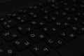 Computer keyboard close-up with empty space, background Royalty Free Stock Photo