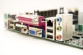 Computer mainboard Royalty Free Stock Photo