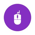 Computer mouse Vector icon which can easily modify or edit Royalty Free Stock Photo