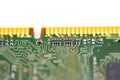 Computer RAM, system memory, main memory, random access memory, internal memory, onboard, computer detail, close-up, high resoluti Royalty Free Stock Photo