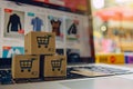 Computer screen displaying e-commerce website with stacked parcels. Internet shopping concept. AI Image
