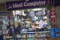 Computer shop, Hardware and Software in Bangladesh Royalty Free Stock Photo
