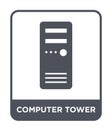 computer tower icon in trendy design style. computer tower icon isolated on white background. computer tower vector icon simple Royalty Free Stock Photo