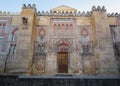 Concepcion Antigua Door at Mosque-Cathedral of Cordoba - Cordoba, Andalusia, Spain