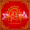 Concept of celebrating Year of the Goat 2015.