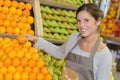 concept display fresh fruits