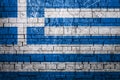 National flag of Greece Royalty Free Stock Photo