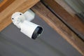 Home security system. IP CCTV camera Royalty Free Stock Photo