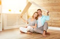 Ept housing a young family. couple in new home Royalty Free Stock Photo