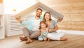 Concept housing young family. Mother father and child in new Royalty Free Stock Photo