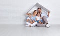 Concept housing a young family. mother father and children in n Royalty Free Stock Photo