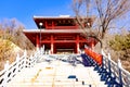 Concept of xining city in qinghai province beishan tulou, also known as the north yamadera Royalty Free Stock Photo