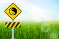 Yin Yang Road Sign. Royalty Free Stock Photo