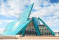 Concert Hall - Astana