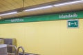 Concourse of San Bernardo metro station converted to celebrate St Patrick s Day, Madrid Spain Royalty Free Stock Photo