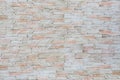 Concrete brick wall texture vertical seamless for background Royalty Free Stock Photo